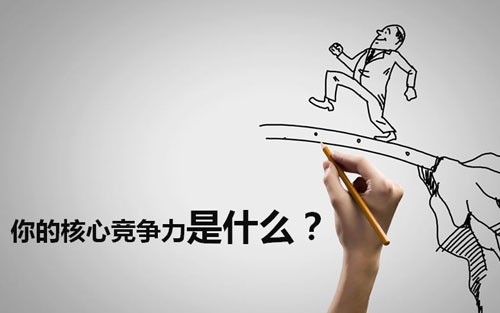 �ڒ�t��I(y��)�෽�揊���������� �����߳�ȥ