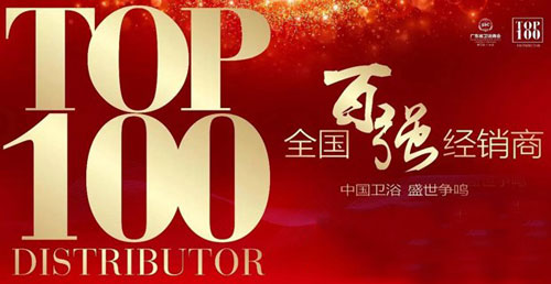 ��Ʒ��δ��(l��i)�� �׌��Ї�(gu��)�l(w��i)ԡ����(ji��ng)3��31��ʢ��ҕ�