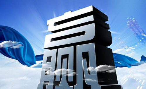 �A�Ј� �i����I(y��)߀��ע�خa(ch��n)Ʒ�c����(w��)������