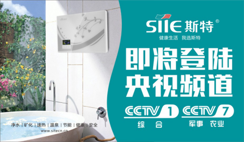 �ذ���Ϣ��˹�ؼ�����������ҕ�_(t��i) ����Ʒ�ƃr(ji��)ֵ�p��