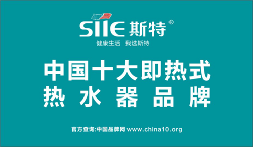 �ذ���Ϣ��˹�ؼ�����������ҕ�_(t��i) ����Ʒ�ƃr(ji��)ֵ�p��