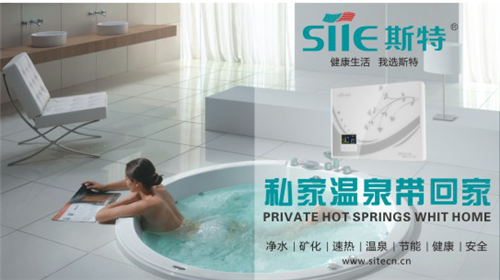 �ذ���Ϣ��˹�ؼ�����������ҕ�_(t��i) ����Ʒ�ƃr(ji��)ֵ�p��