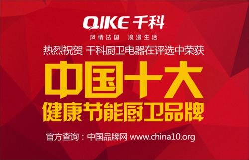 ��(sh��)��ǧ�� �I(l��ng)���Ї�ʮ�󽡿���(ji��)�܏N�l(w��i)