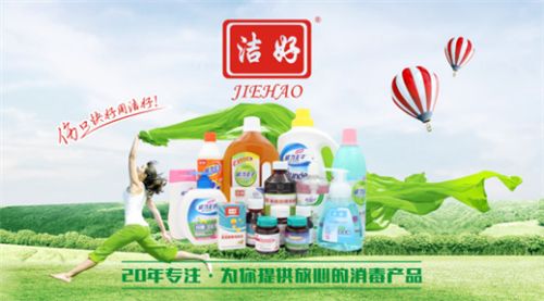 ��ʮ��Ʒ�ơ����ߞ��� ��������Һ����ϓP