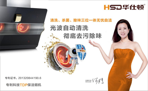 �A���D�������Y��(qi��ng)���M(j��n)��Ʒ������(j��)