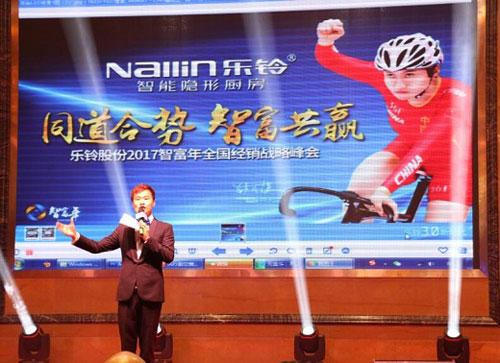 ��(l��)�3.0���Ǹ��ꡱʢ���_(k��i)��