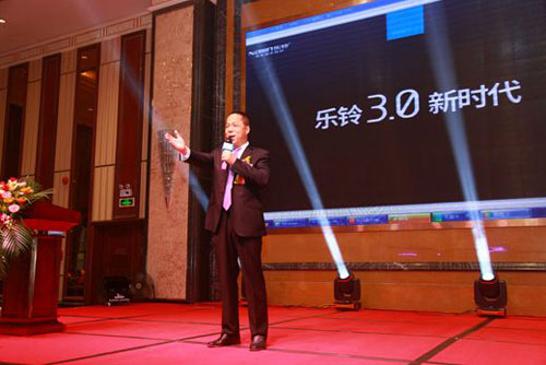 ��(l��)�3.0���Ǹ��ꡱʢ���_(k��i)��