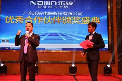 �´���ʼֱ��2017��(l��)�ȫ��(gu��)��(j��ng)�N�̑�(zh��n)�Է��(hu��)