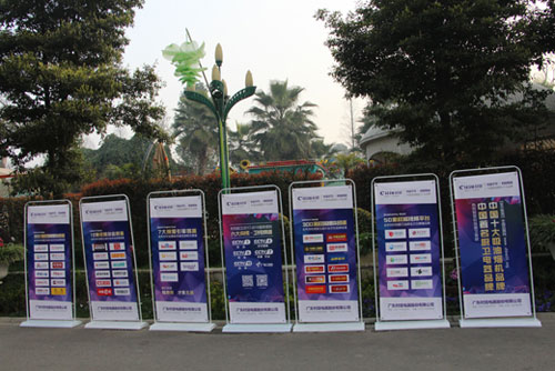 2017�����N�l(w��i)�ɶ��^(q��)��ؔ��ʢ��¡���e��