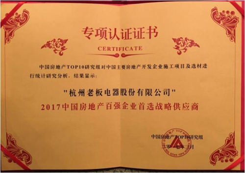 �ϰ�����@�����خa(ch��n)�ُ���I(y��)���x��(zh��n)�Թ���(y��ng)�̡�