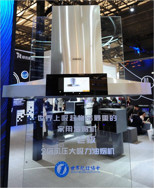 �ϰ�����@�����خa(ch��n)�ُ���I(y��)���x��(zh��n)�Թ���(y��ng)�̡�