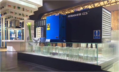 �ϰ�����@�����خa(ch��n)�ُ���I(y��)���x��(zh��n)�Թ���(y��ng)�̡�