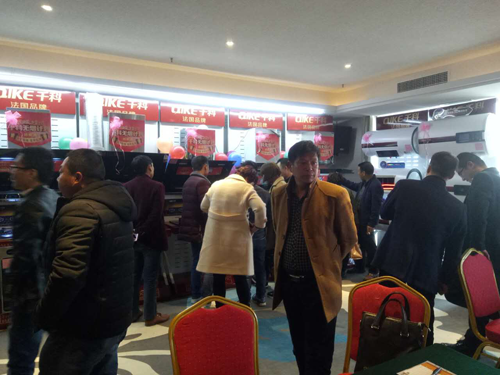 2017ǧ����݆��� �ǻ۠I�N���N�̴��¡�����_