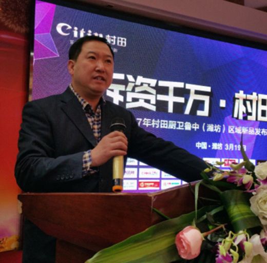 2017�����N�l(w��i)���Ѕ^(q��)��ؔ(c��i)��ʢ��¡���e��