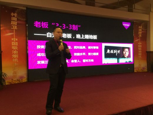 2017�����N�l(w��i)���Ѕ^(q��)��ؔ(c��i)��ʢ��¡���e��