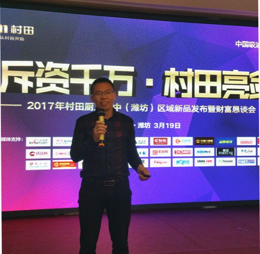 2017�����N�l(w��i)���Ѕ^(q��)��ؔ(c��i)��ʢ��¡���e��