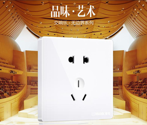 �Ї�ʮ���_�PƷ������ ���ͥ�Դ��ȫ���{�o��