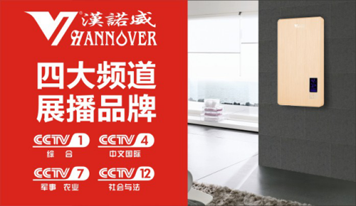 �h�Z����ˮ�� ��(qi��ng)��(sh��)�����ҕ�Ĵ��l��