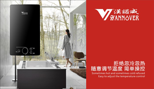 �h�Z����ˮ�� ��(qi��ng)��(sh��)�����ҕ�Ĵ��l��