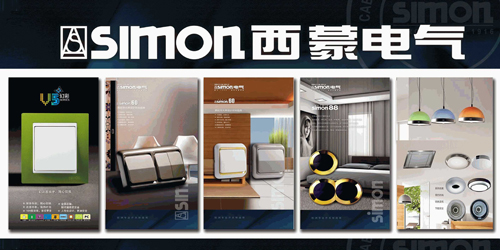 ����늚�@��2017���Ї����خa(ch��n)�_�l(f��)��I(y��)500�����x����(y��ng)�̡�