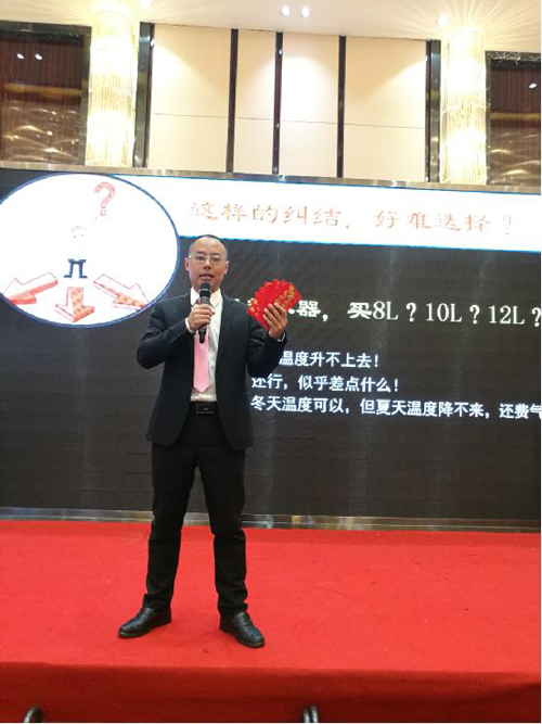 2017�갲�Յ^(q��)����Ʒ�l(f��)���ߌ�(sh��)��(zh��n)�I(y��ng)�N��Ӗ(x��n)��(hu��)¡�����_(k��i)