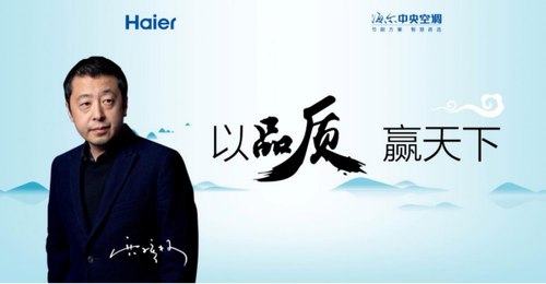 ��λ�󎟿��麣��������{(di��o)���HƷ�|(zh��)����