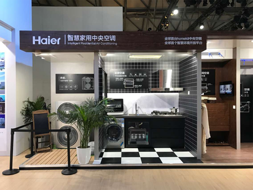 ��λ�󎟿��麣��������{(di��o)���HƷ�|(zh��)����