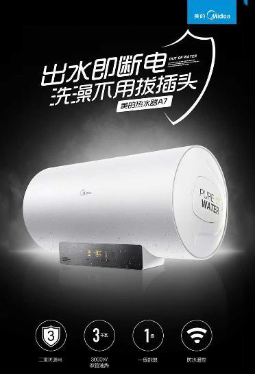 ��ꑾ��|�A(y��)�۱��� ���ğ�ˮ��A7��G3���װl(f��)