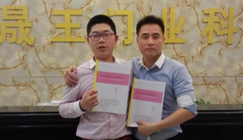 ���ĸ��_�š��r�� �����T�I(y��)���YƷ������