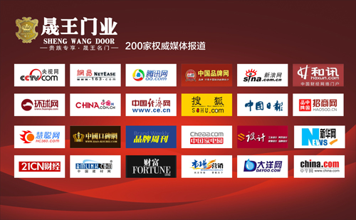 ���ĸ��_�š��r�� �����T�I(y��)���YƷ������