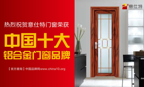 ������ʮ���T��Ʒ�� ��(g��u)�����s����