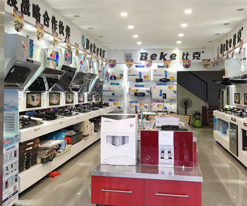 ���L(f��ng)���������r(sh��) (���q����(sh��)���l(f��)չ����ռ�l(f��)չ��ͨ��)