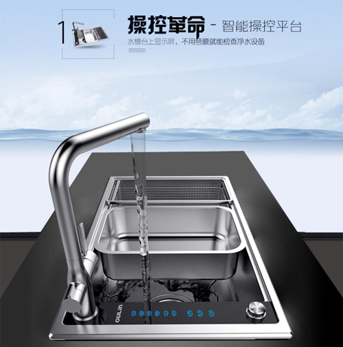 �oɫ֮ˮƷ�|(zh��)��Ҋ���W�Ճ�ˮˮ�ۺ�ˮ����Ҋ