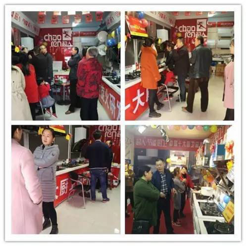 133�I(y��ng)�N��(zh��n)���ב�(zh��n)���������3�·����L(zh��ng)�_(d��)46.28%