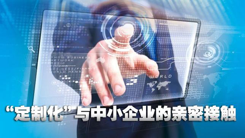 ����(qi��ng)�������� ����������I(y��)�ڶ��ƻ��аl(f��)չ