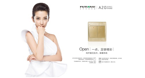 �Ї������_�PƷ�Ƹ����c������샞(y��u)�|(zh��)����