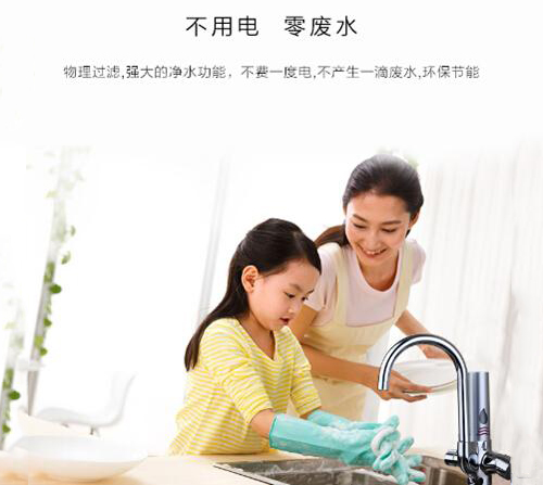 ����!���_�m��ˮ���^����ǧ�f��ͥ����������!