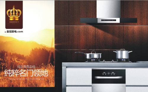 �ʹڳ��� ȫ��ʮ��߶ˏN�l(w��i)���Ʒ��