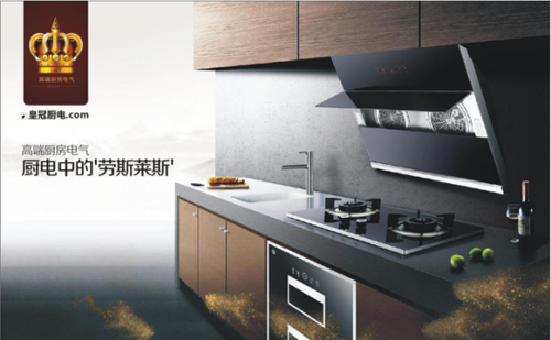 �ʹڳ��� ȫ��ʮ��߶ˏN�l(w��i)���Ʒ��