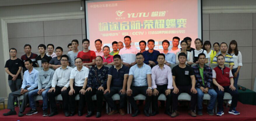 Ʒ�ƴ������ ��;����ȫ�_