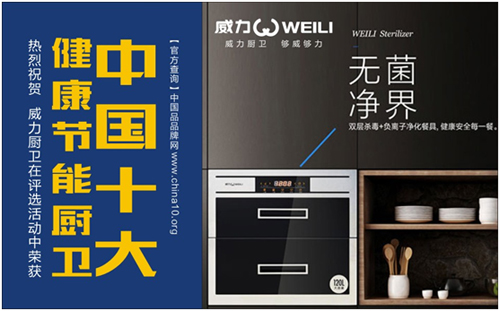 ���������(g��u)��������(ji��)������