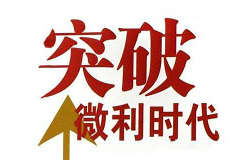 ΢���r(sh��)���� ����ԡ����I(y��)�İl(f��)չ