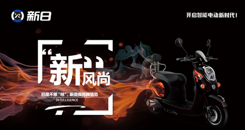 �w���f�F(xi��n)������ʢ��������늄�(d��ng)܇(ch��)IPO�����Ѷ�