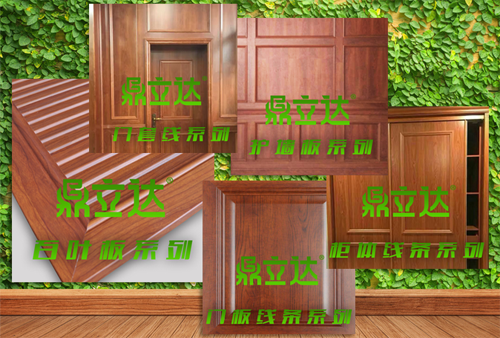 �Ї�ʮ�����B(t��i)��Ʒ�ƶ����_���b����ϵ�y(t��ng)�𺳁��u