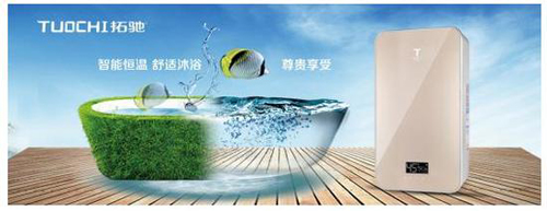 ���Y���늟�ˮ�� �ИI(y��)��(n��i)�b�b�I(l��ng)��