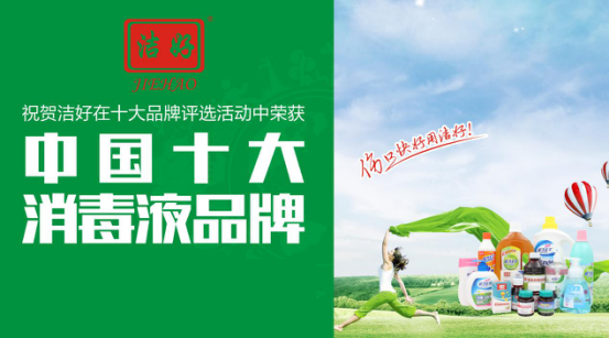 ��������Һ�������� ���Iȫ�������r��