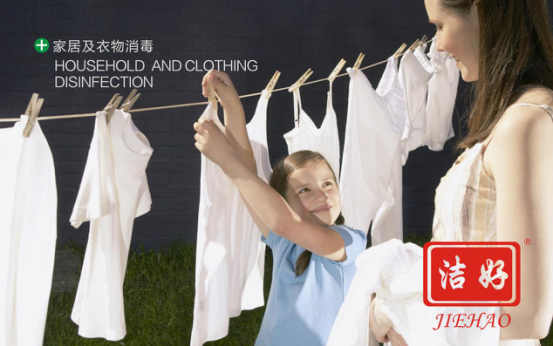 ��������Һ�������� ���Iȫ�������r��