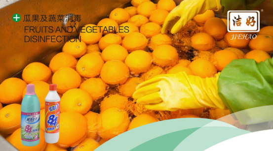 ��������Һ�������� ���Iȫ�������r��