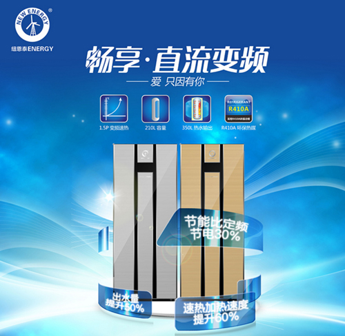 2017�����՚��ܟ�ˮ��ʮ��Ʒ���M(j��n)�롰׃�l�r����