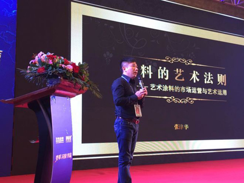 �����A���[ˇ�g(sh��)Ϳ�ϵ��Ј��\�I�cˇ�g(sh��)�\��